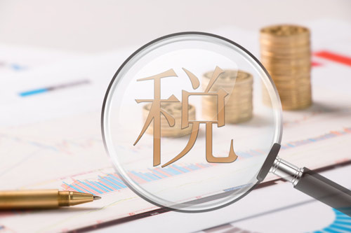 年度汇算清缴如何做？有关步骤是如何的？