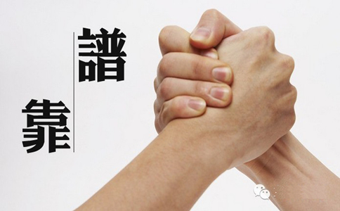 代理记账公司如何可靠吗 代理记账公司如何可靠吗