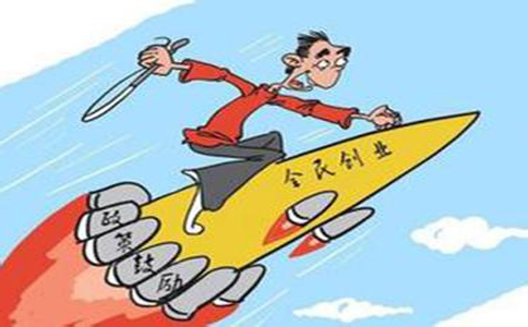 1000万贸易公司注册 1000万贸易公司注册