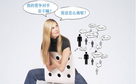 技术专业申请办理注册公司